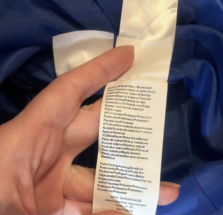 Луксозна рокля за специални поводи