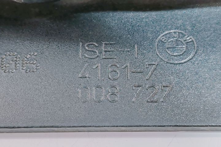 Balama capota stanga  41617008727 BMW Seria 5 E60/E61