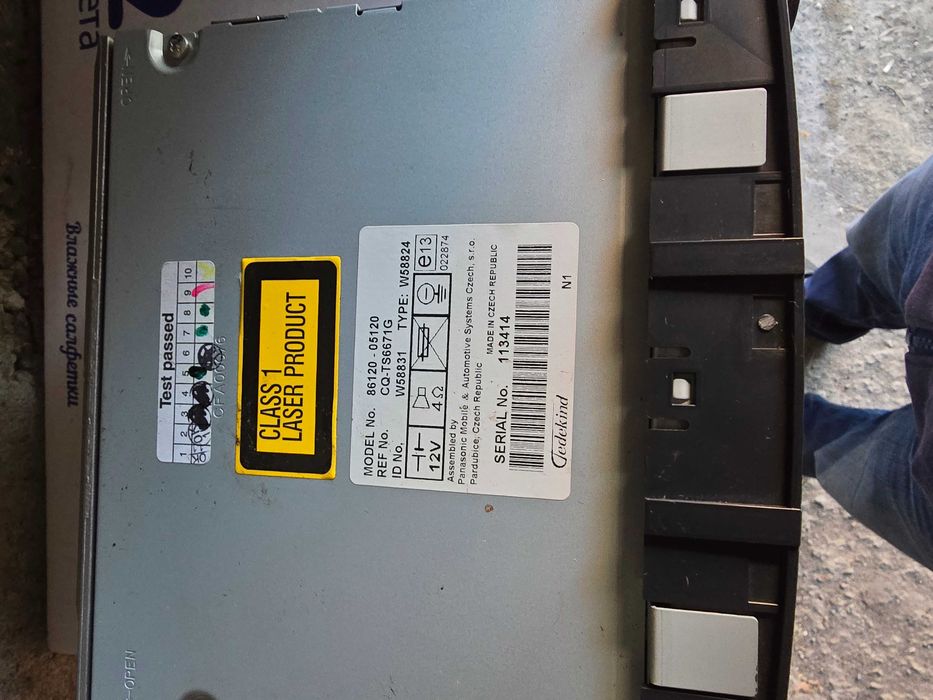 Навигация за Toyota Avensis T25 + дисплей