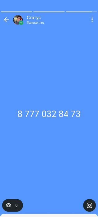 Продам тушки гусей