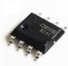 Ax2358F,TPA3112 Ltk5112 5110, CS8509E, CS8508, MIX2808 Lr8726