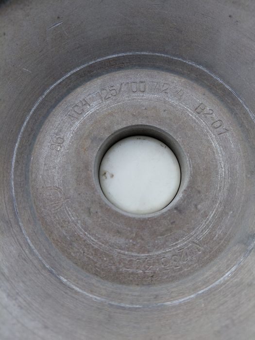 Шлифовальные чашки