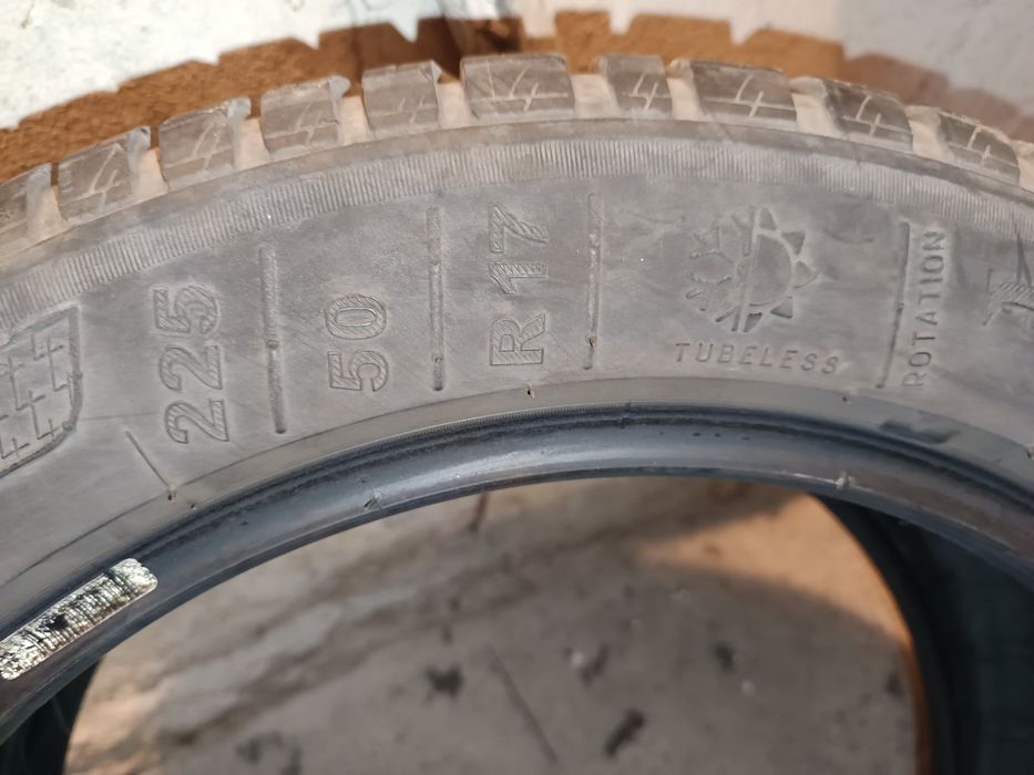 Летни гуми - два размера