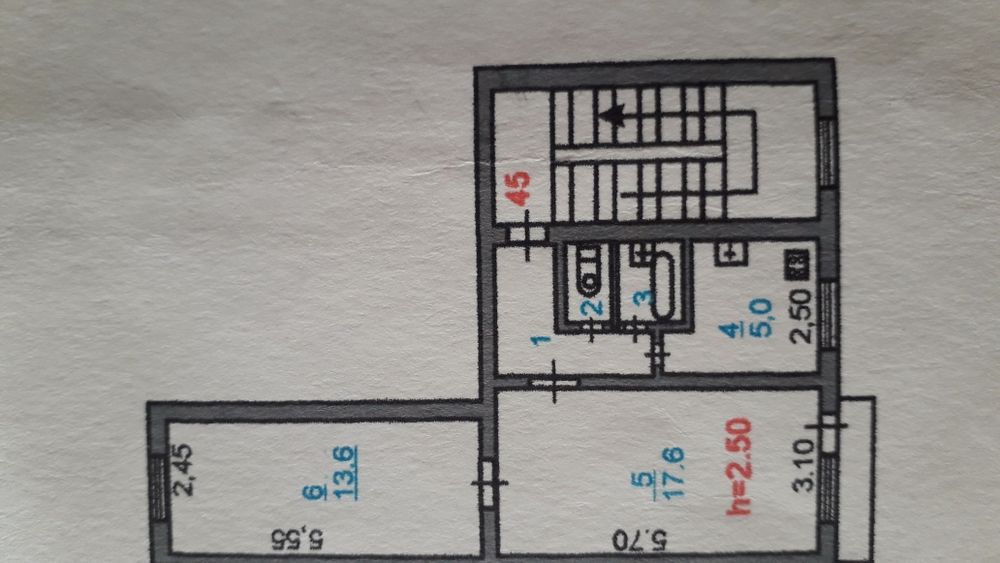 Двухкомнатная квартира