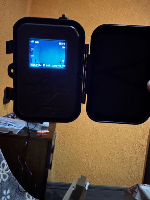 Trail camera HC 940Pro 11