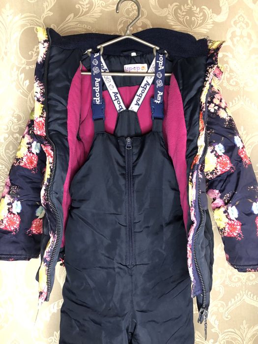 Зимний комбинезон Аврора