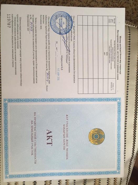 Дачный дом в посёлке Караой