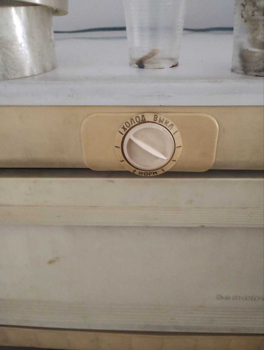 Хладилник с камера ЗИЛ