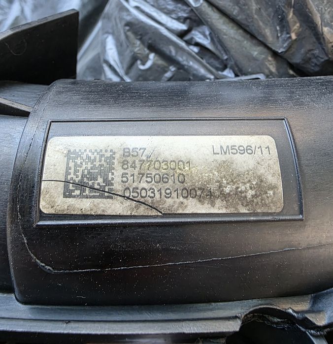 Оригинален колектор BMW G-серии, двигател В57