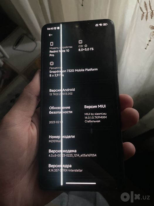 Redmi note 10 pro