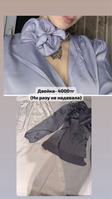 Летние платья за 2500