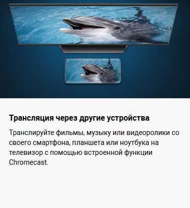 ТВ приставка Xiaomi 4K TV Stick Global Version!