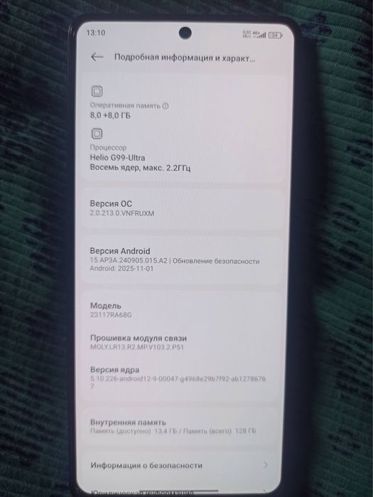 Redmi note 13 pro