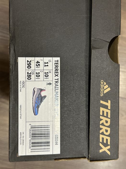 Маратонки зимни Adidas