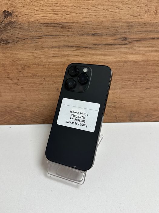 iPhone 14 Pro  256gb 77%/baribarshop/рассрочка