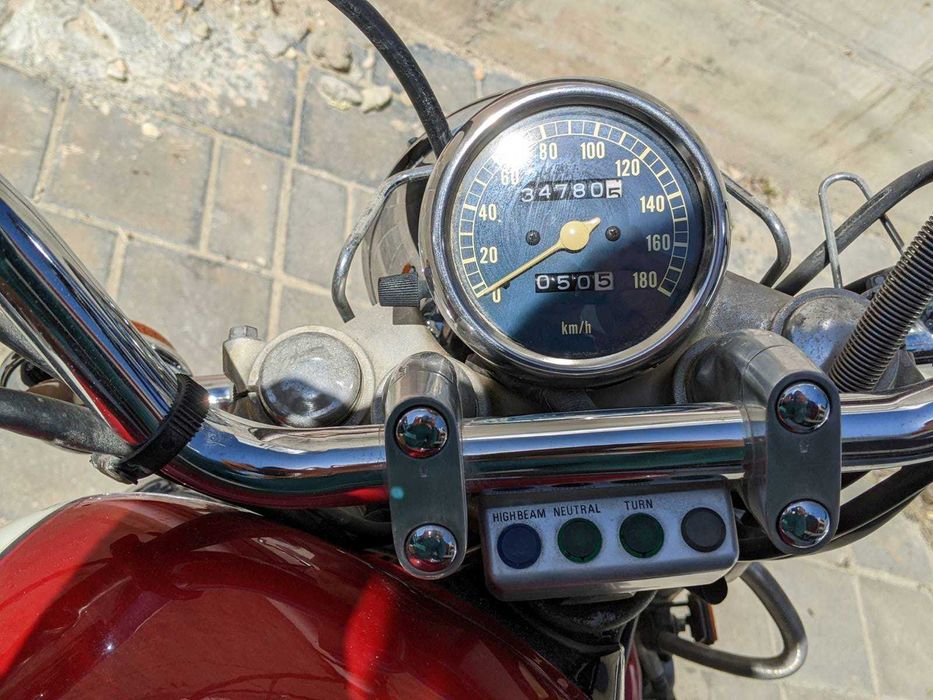 Yamaha Virago 535