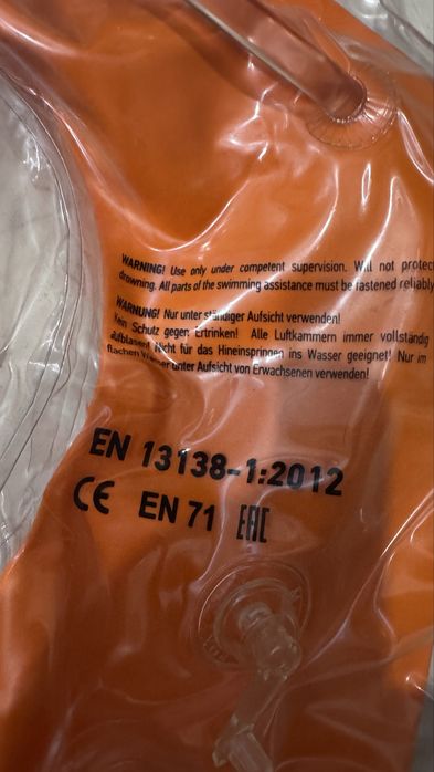 Продам круг для плавания