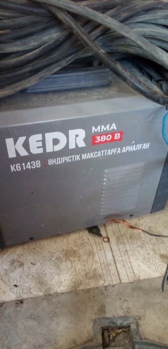 Продам сварочный апарат