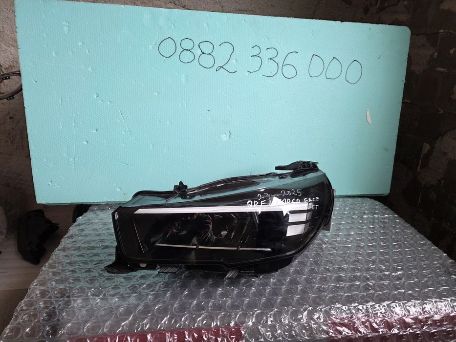 Opel Corsa F 23- Facelift Full led 2025 ляв фар