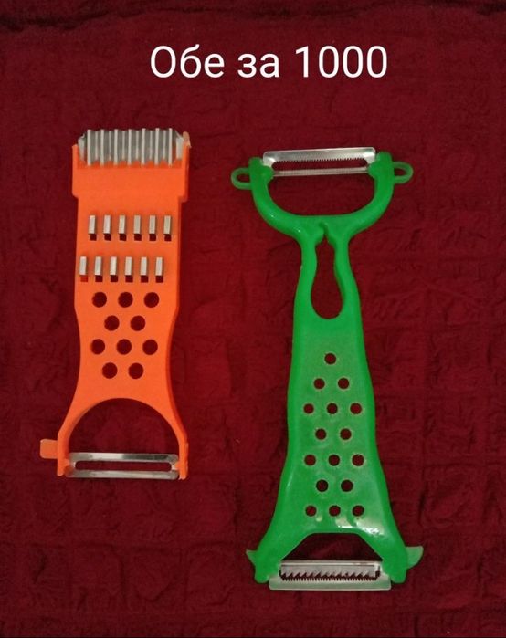 Кухонная утварь б/у