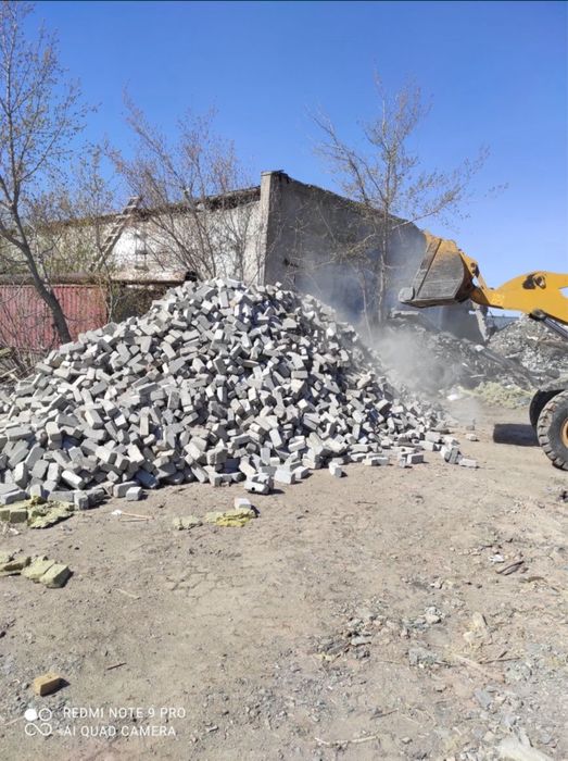 Красны кирпич бу