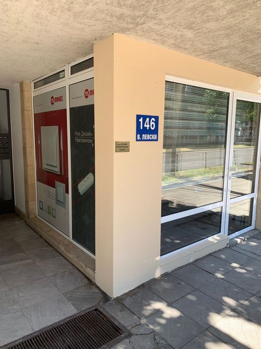 Дава се под наем Магазин в София, Център - 39 кв.м за 390 € - Снимка #1