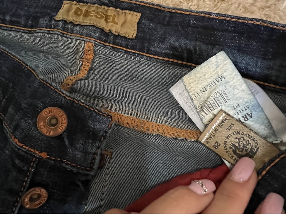 Дамски дънки Diesel