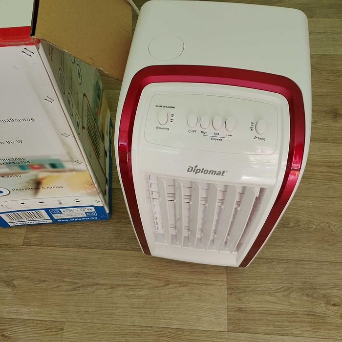 Мобилен охладител 3в1 Дипломат