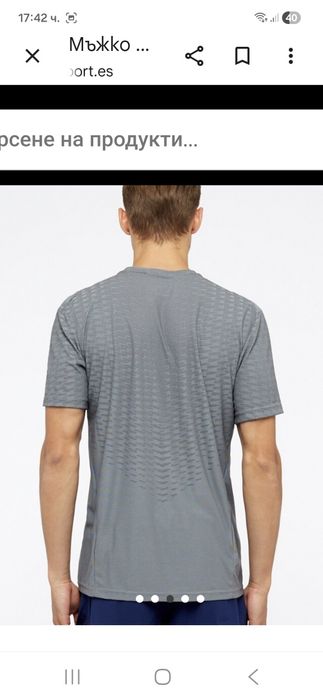 Nike-Страхотна Ориг.тениска Нова!