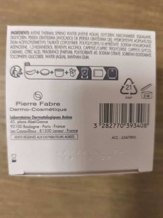 Регенериращият аква гел-крем на Авен Хиалурон Актив Б3