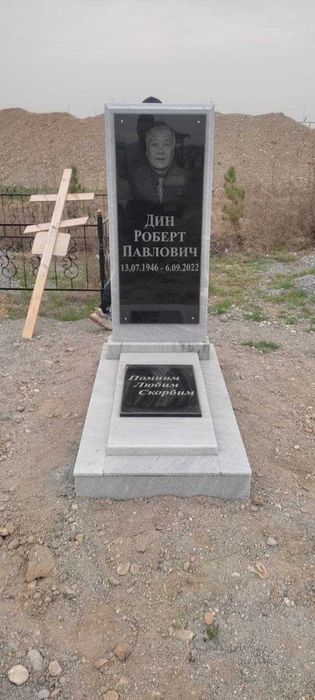 Памятники из  мрамора и гранита Ферганская долина