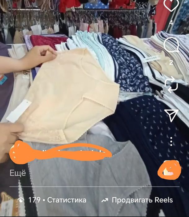 Продам Стол- шкаф-витрина.