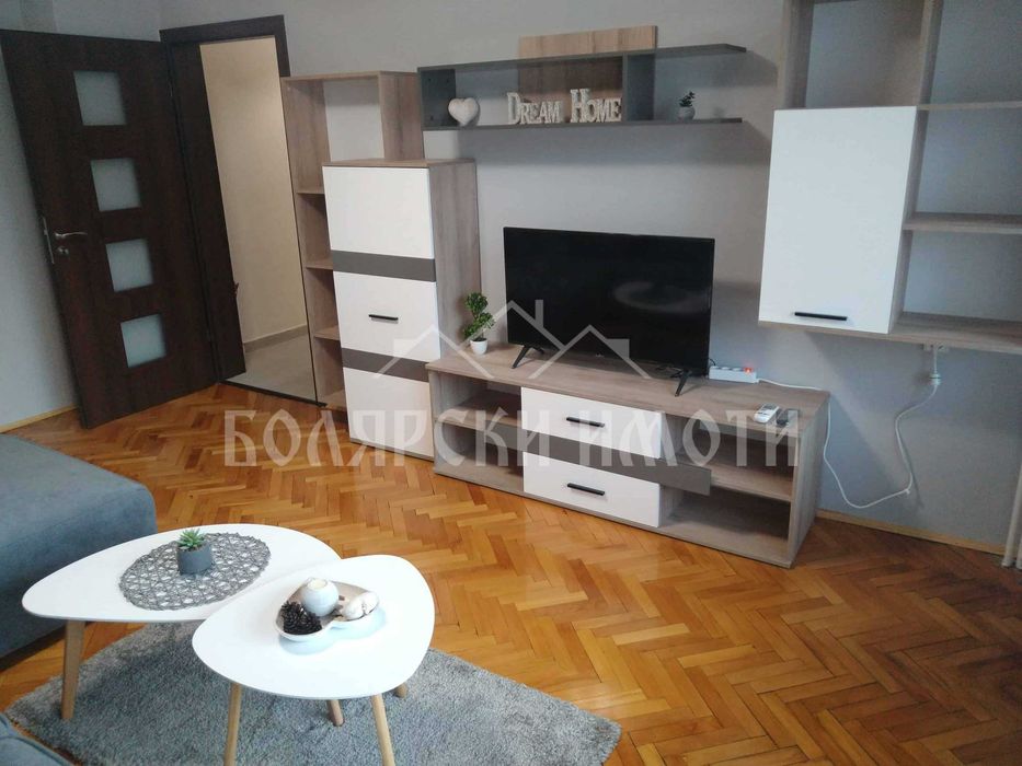 Южен апартамент до Нова Болница