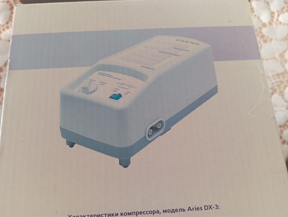 Матрас от пролежней