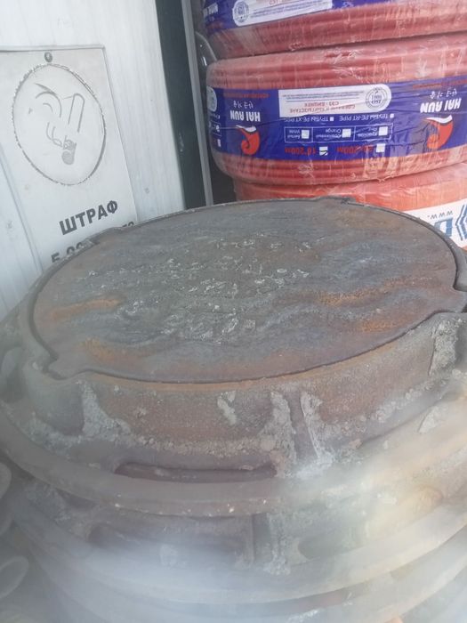 Казан ошак сатылад