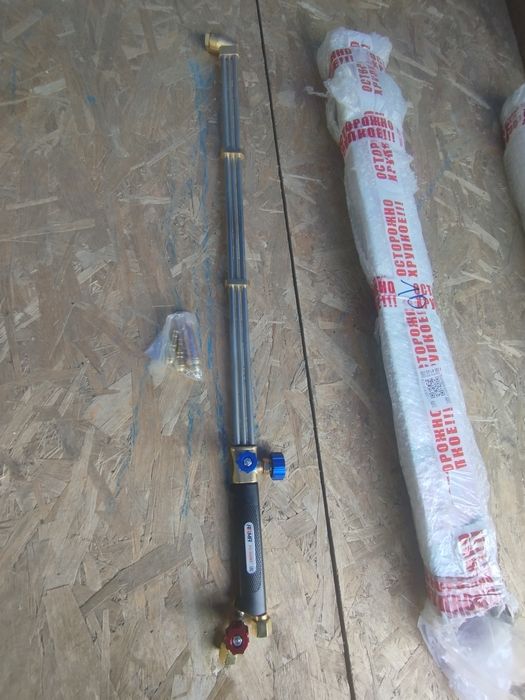 Резак газорезак 80см узуни