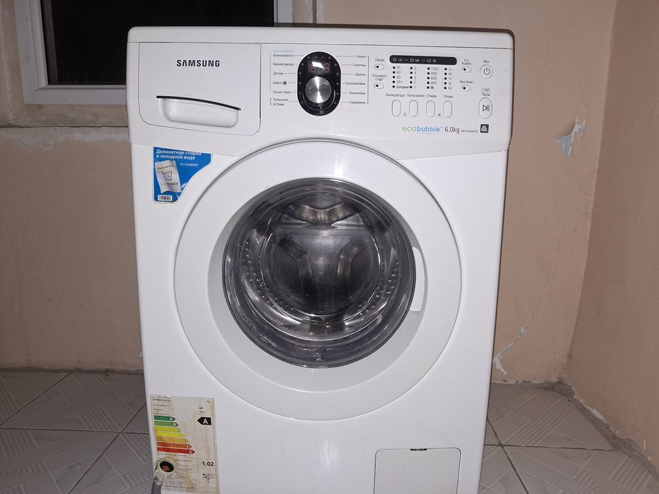 Samsung Washing machine