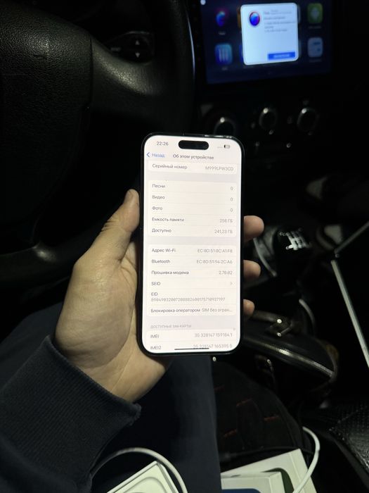 Айфон 15 pro (256gb) 80%