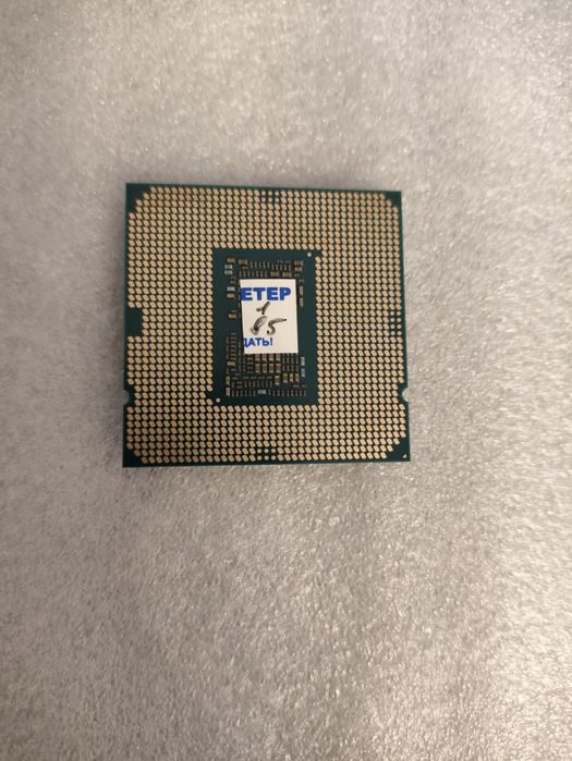 Intel Core i5-10600KF