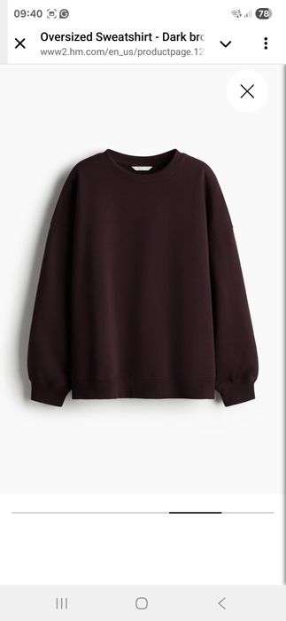 Свитшот от бренда H&M