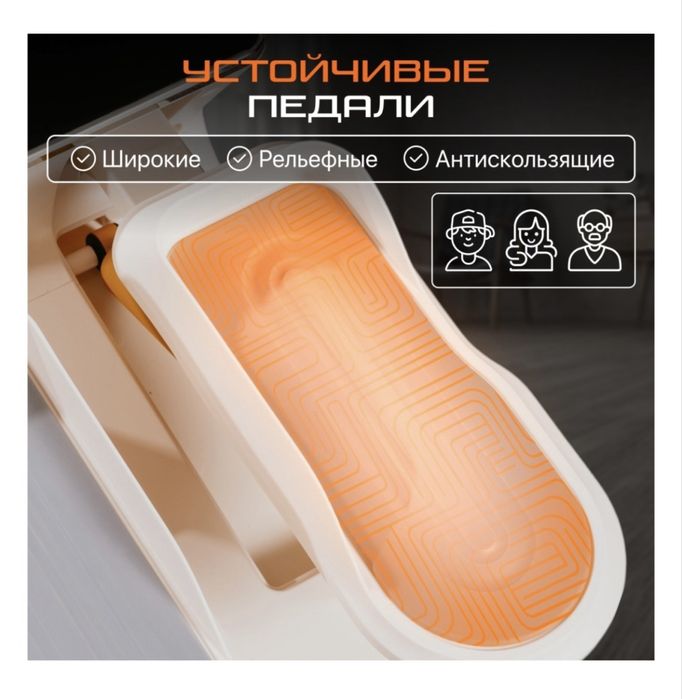 Степпер Genau S1