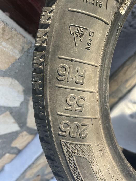 Гуми 205 / 55 / 16