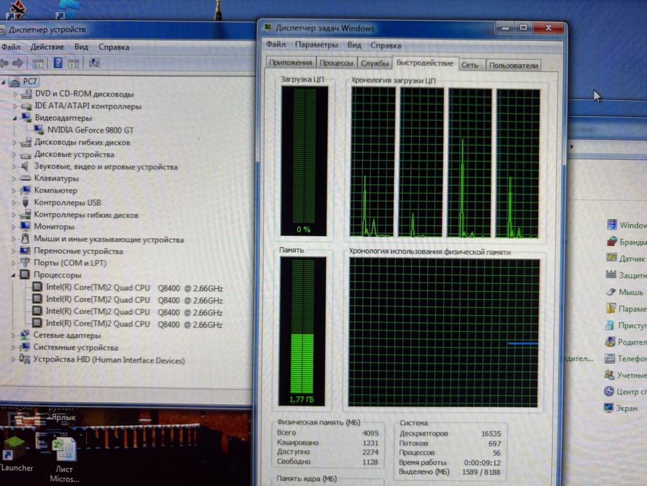 Продам стол компютерный