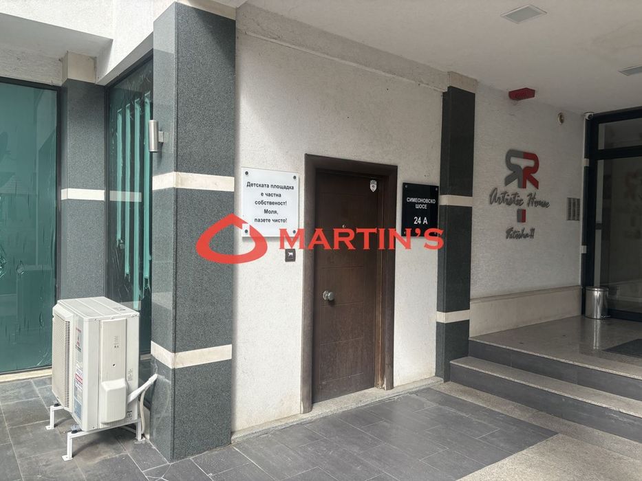 Продава се Заведение в София, Витоша - 175 кв.м за 2200 €/кв.м - Снимка #2