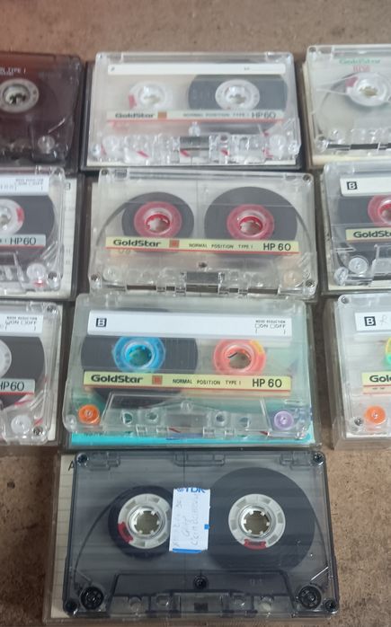 Аудио Касети 10 бр.