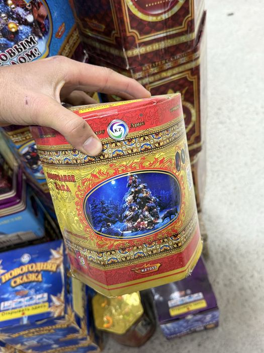 Салют/фейерверки оптом и в розницу