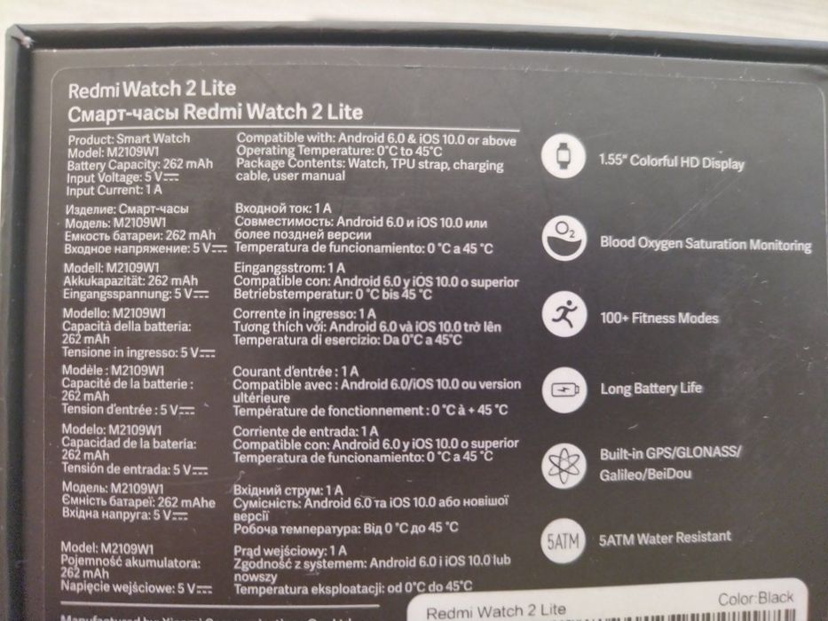 Redmi Watch 2 Lite Blacк