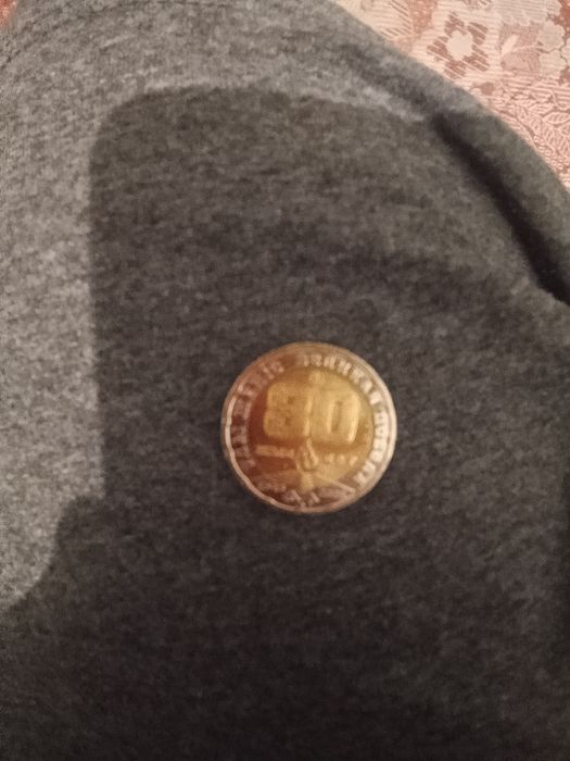 Продам монету в честь дня победы