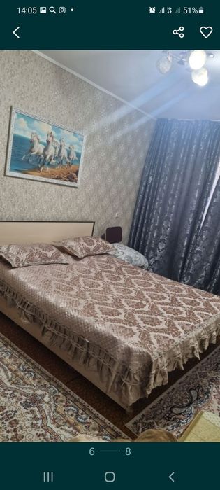 Квартира почасовой