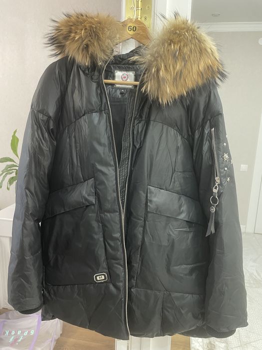 Продам куртку